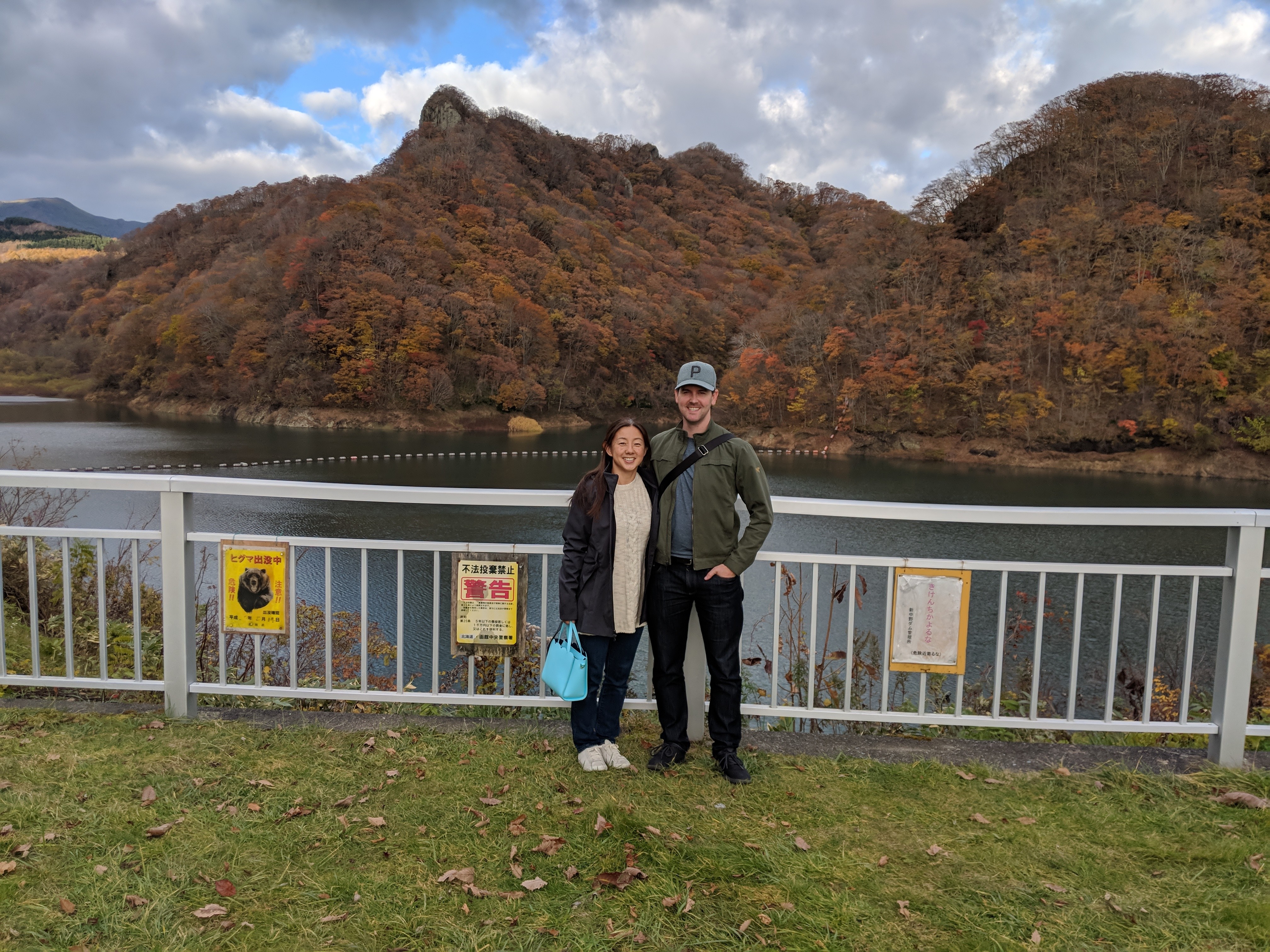 The top of the dam (Note: the left sign warns you to look out for bears)