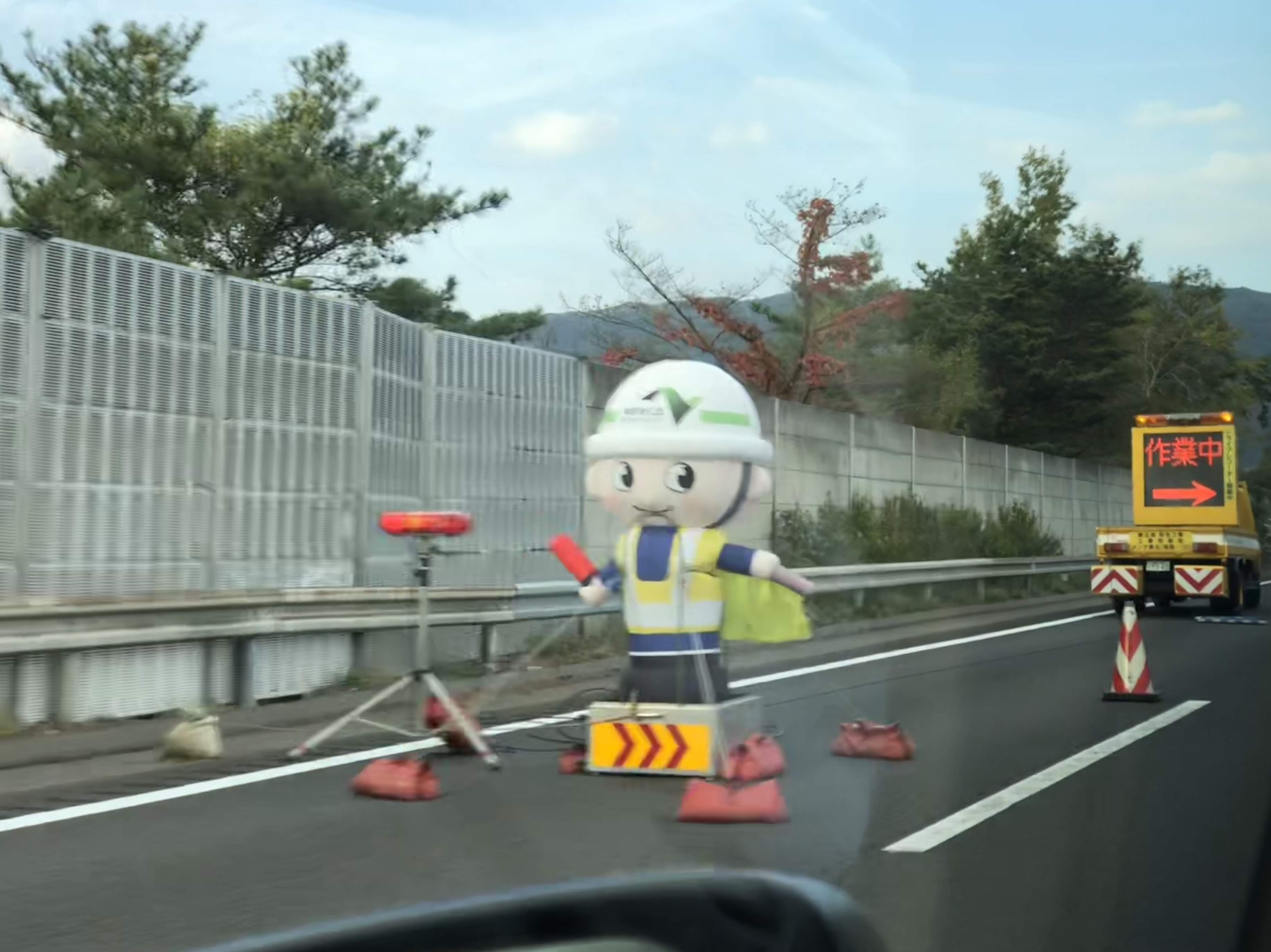 Blow-up construction guy wants you to be a better driver