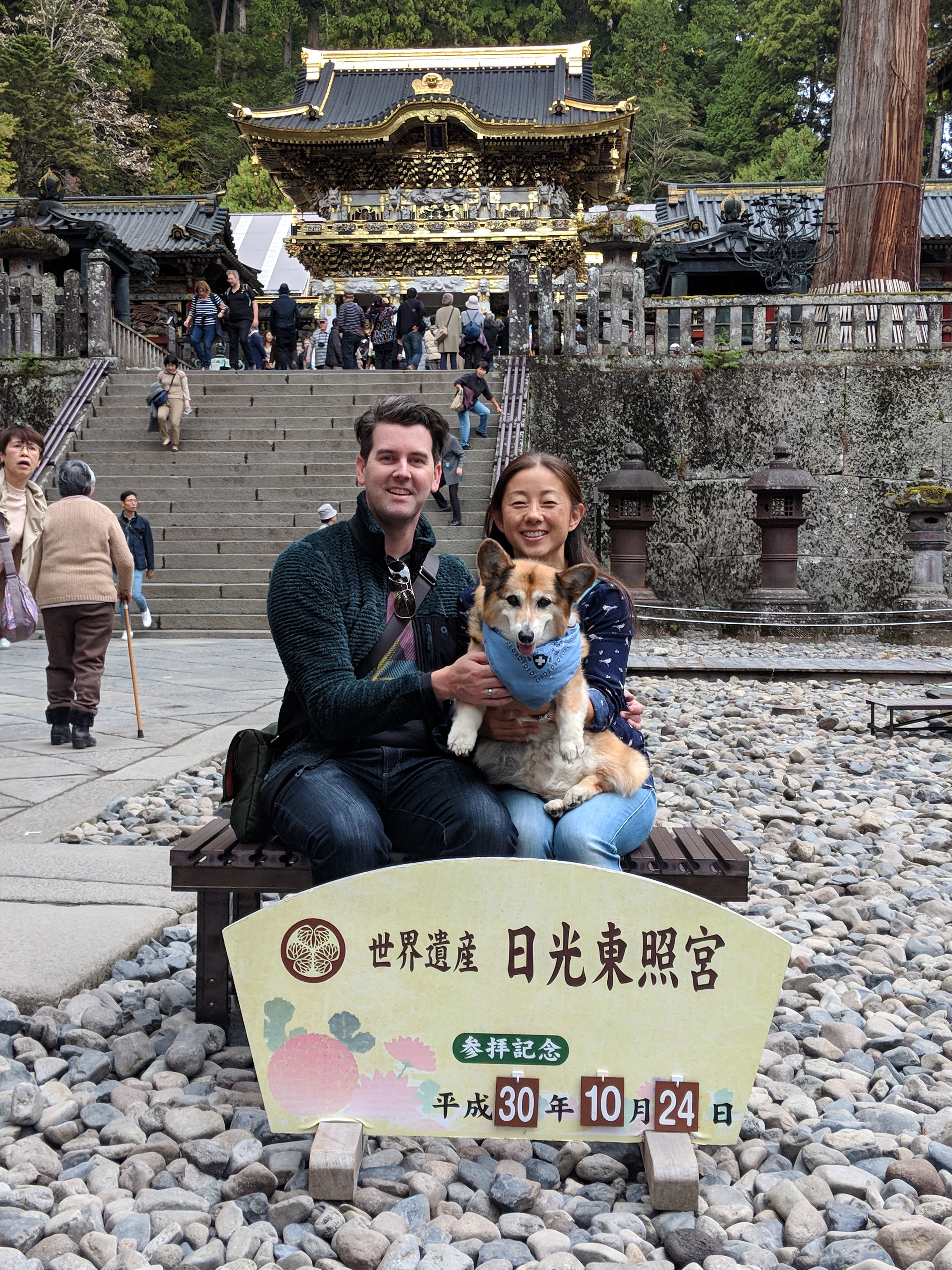 Posing in front of the Tōshō-gū shrine