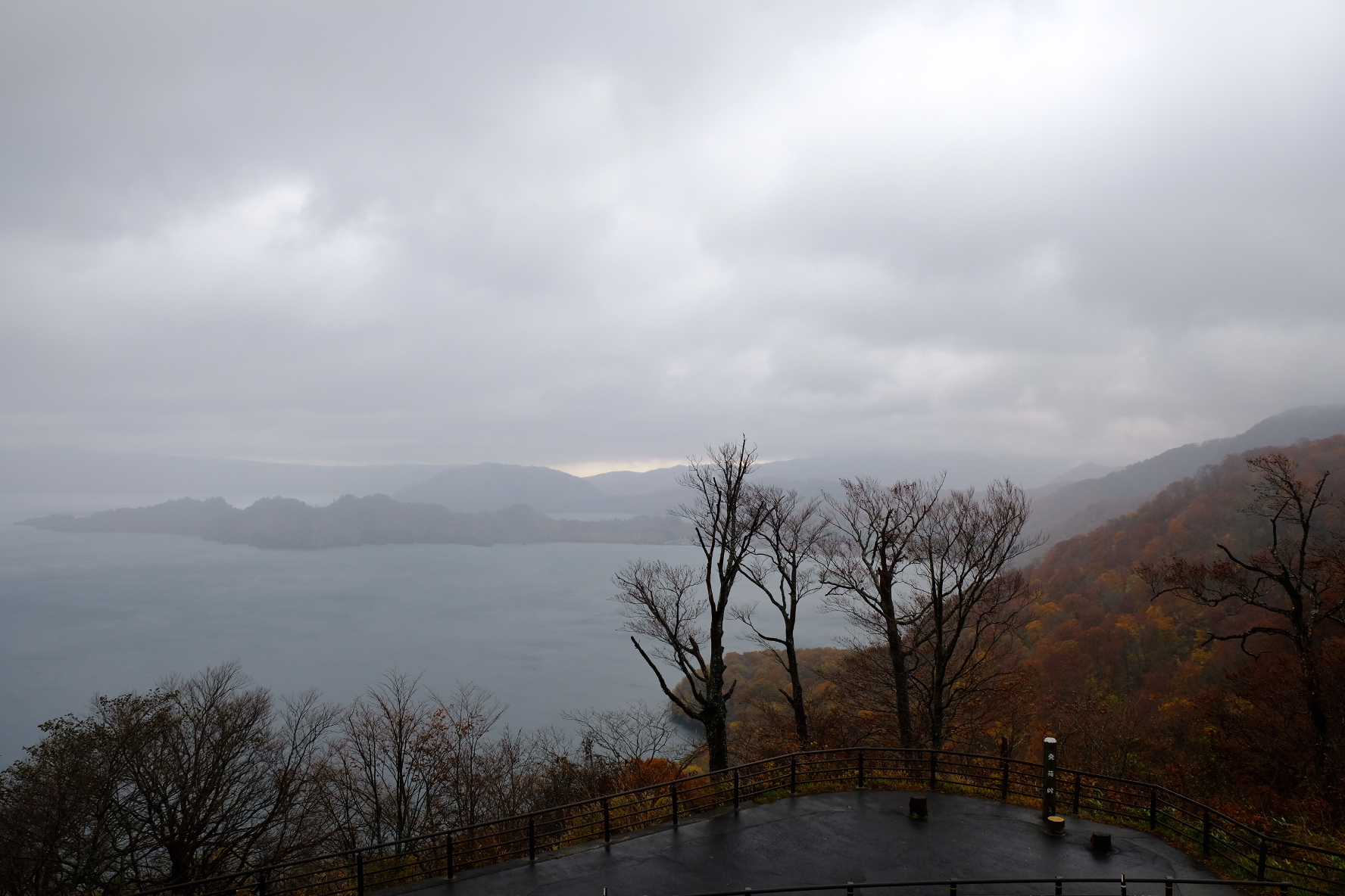 A very rainy view of Towadako from the observatory