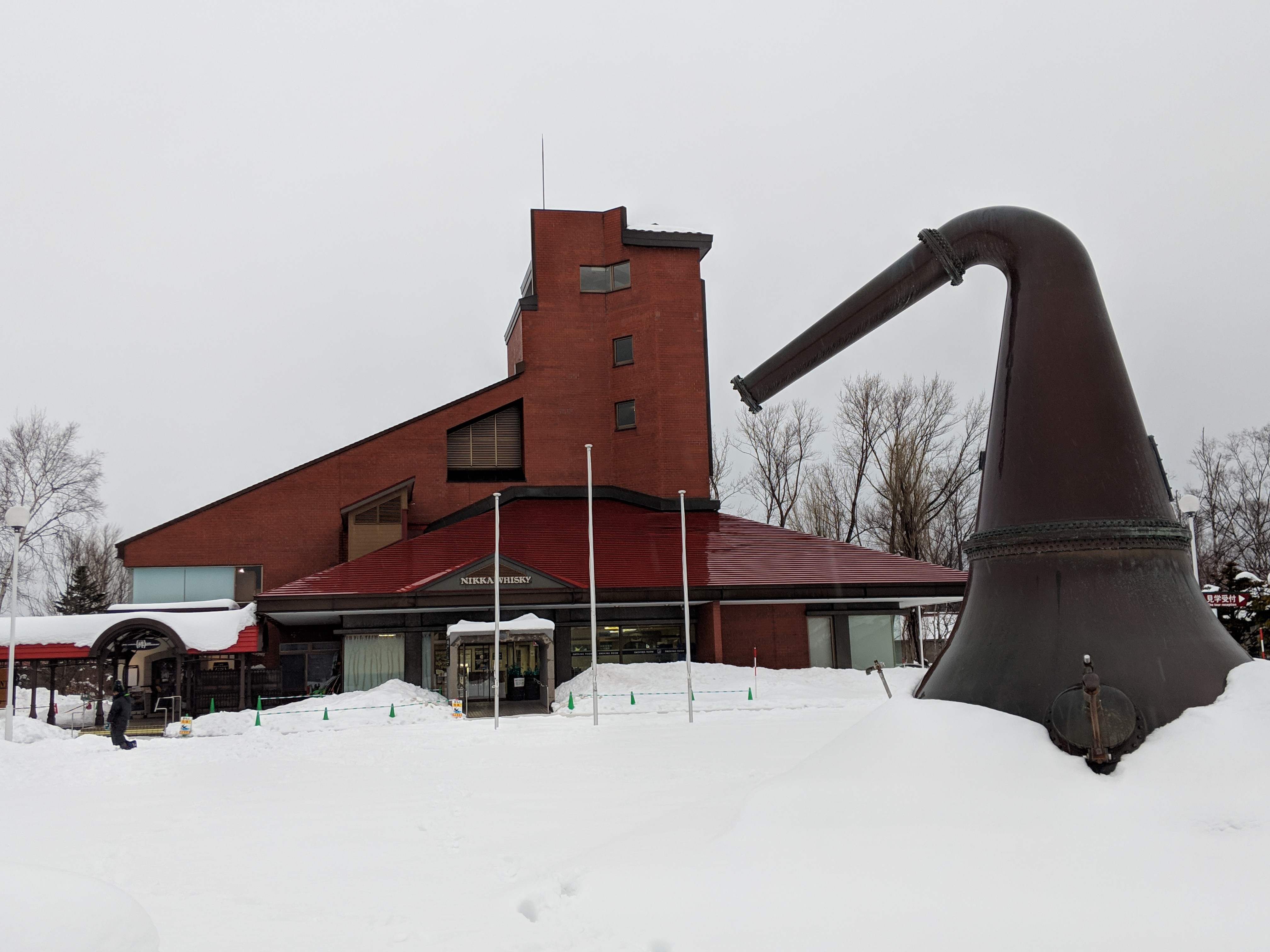 Nikka's Yoichi distillery