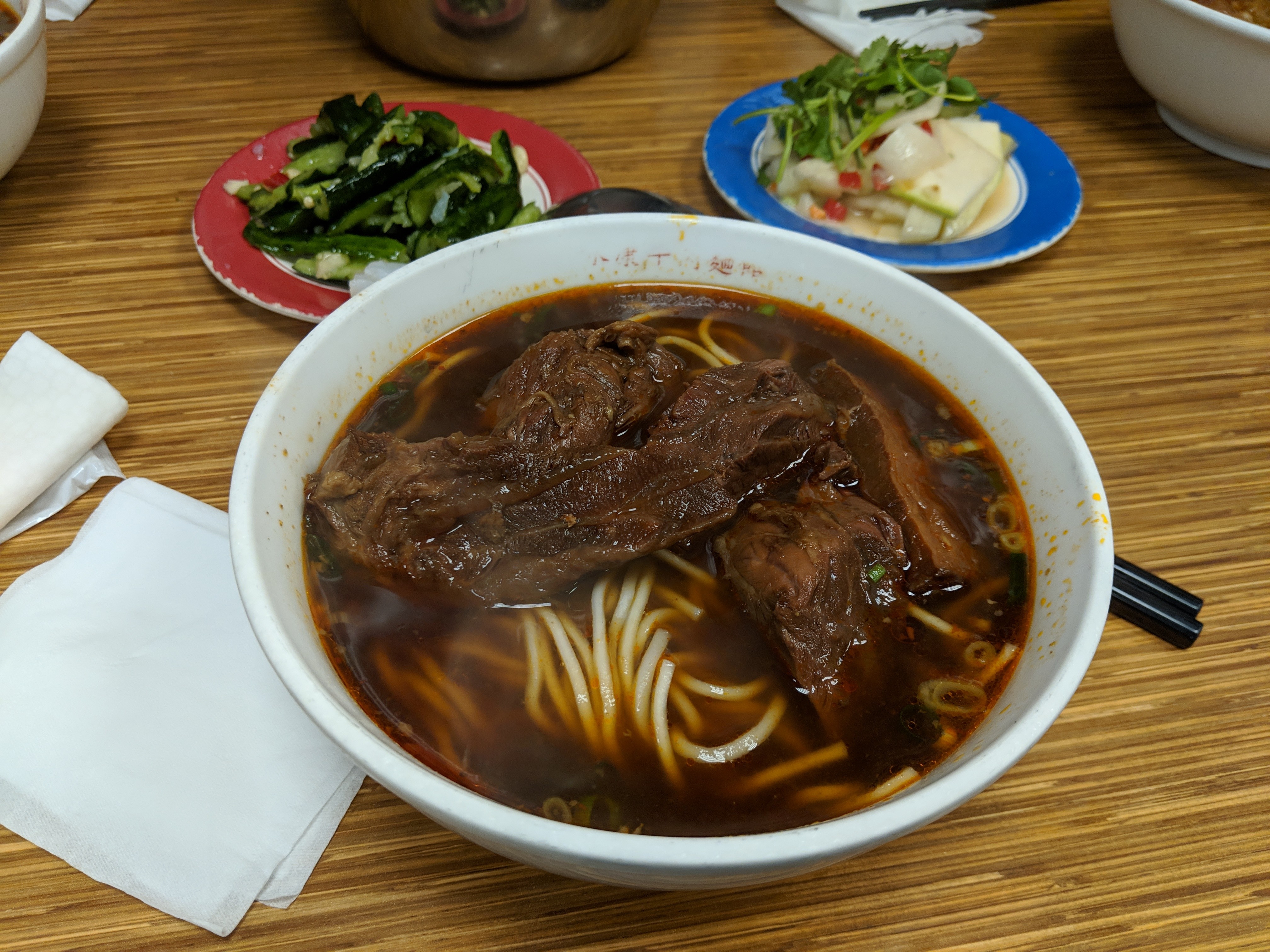 Super tasty beef noodle soup