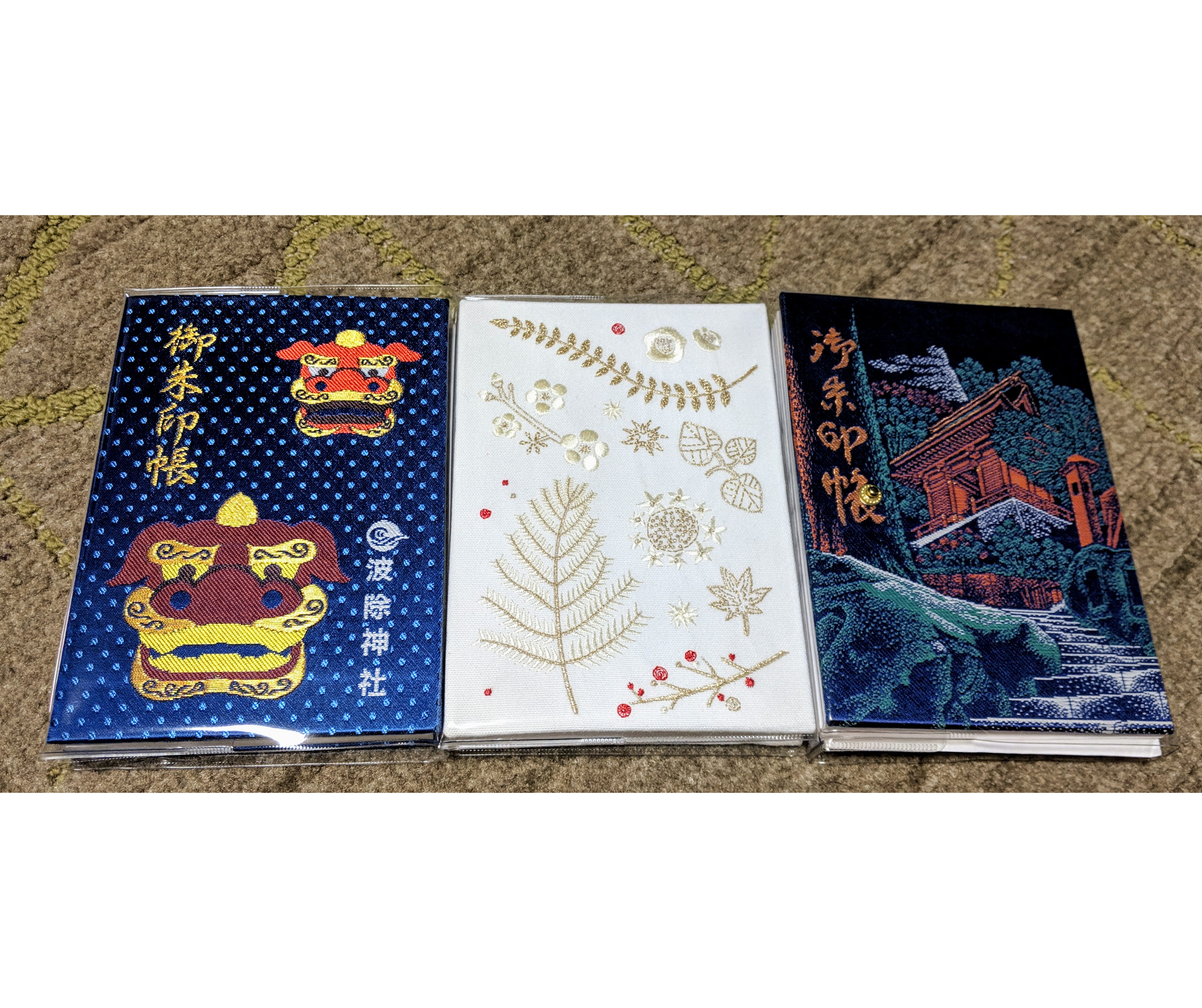 The covers of Hime's goshuinchou