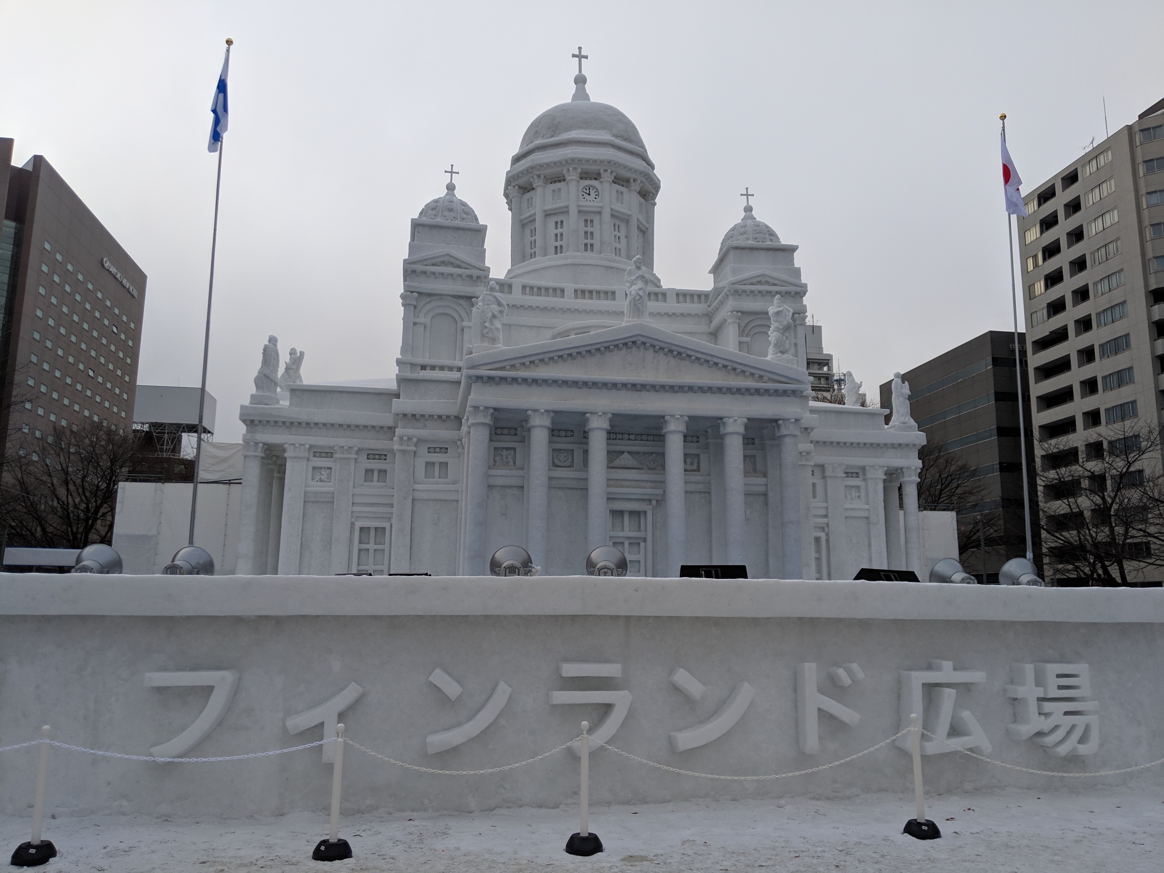 Helsinki Cathedral with incredible detail and lettering